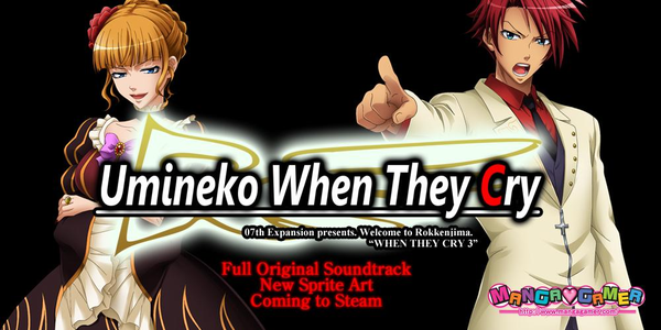 Umineko no naku koro ni, bientôt sur Steam !