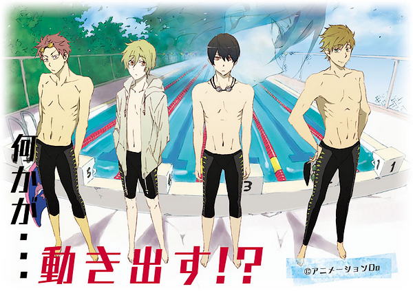 Du « swimming anime » à « High☆Speed! – Free! Starting Days ».