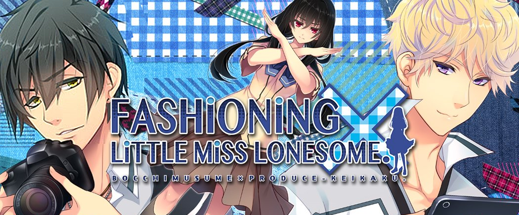 Otome game R18 ?! Fashioning Little Miss Lonesome.
