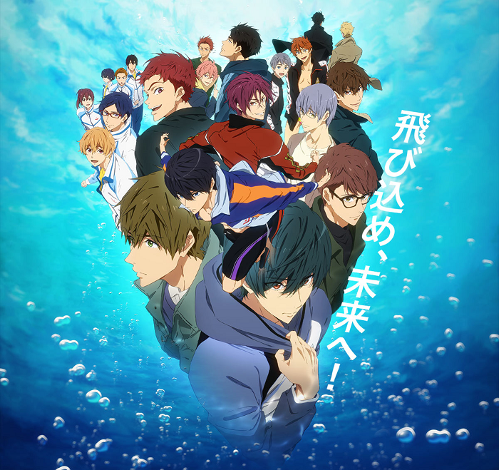 Free! Dive to the Future ! Episodes 0, 1, 2, 3, 4, 5, 6, 7, 8, 9, 10, 11 et 12 !