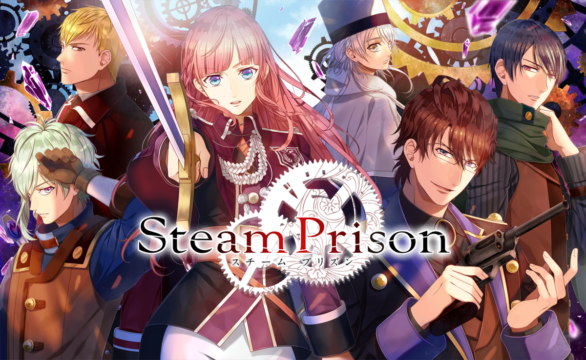 Coup de ♥ pour Steam Prison !